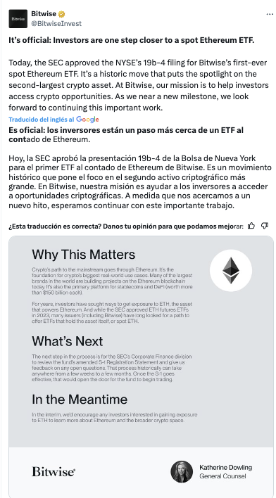 Pronunciamiento de Bitwise atras aprobación de ETF spot de Ethereum. 